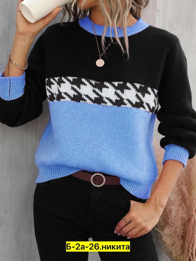 Свитер 22970083