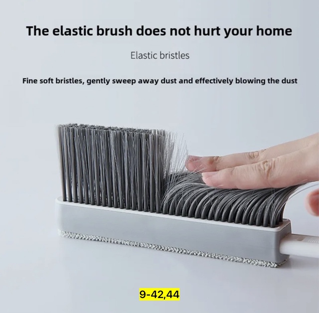 Двухсторонняя многофункциональная щетка для уборки 22968699