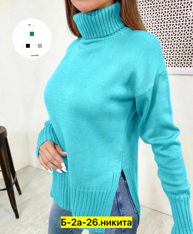 Свитер 22968115