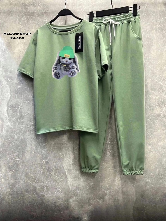 Спортивный костюм 22968417