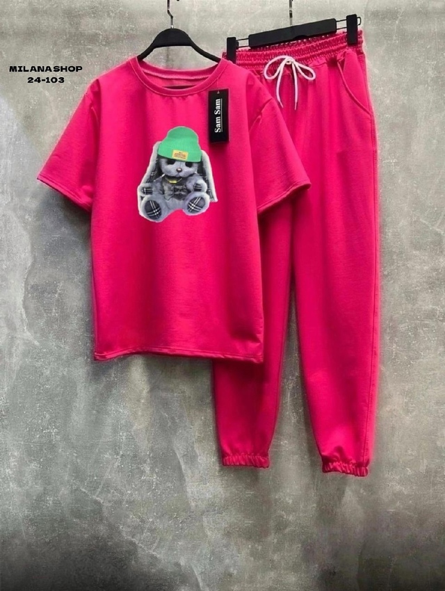 Спортивный костюм 22968417