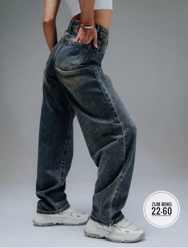 Джинсы 22969809