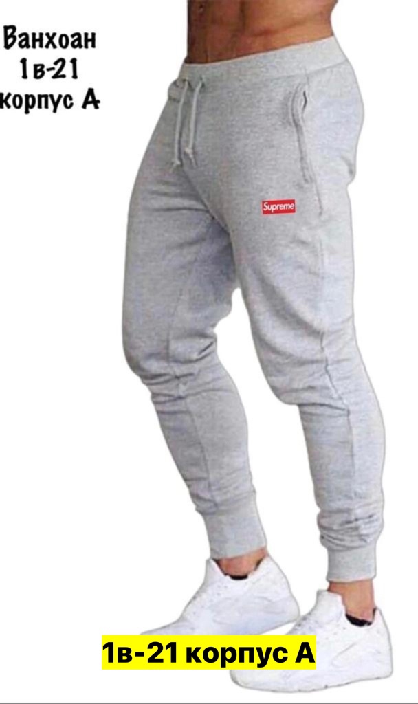 Штаны 22972187