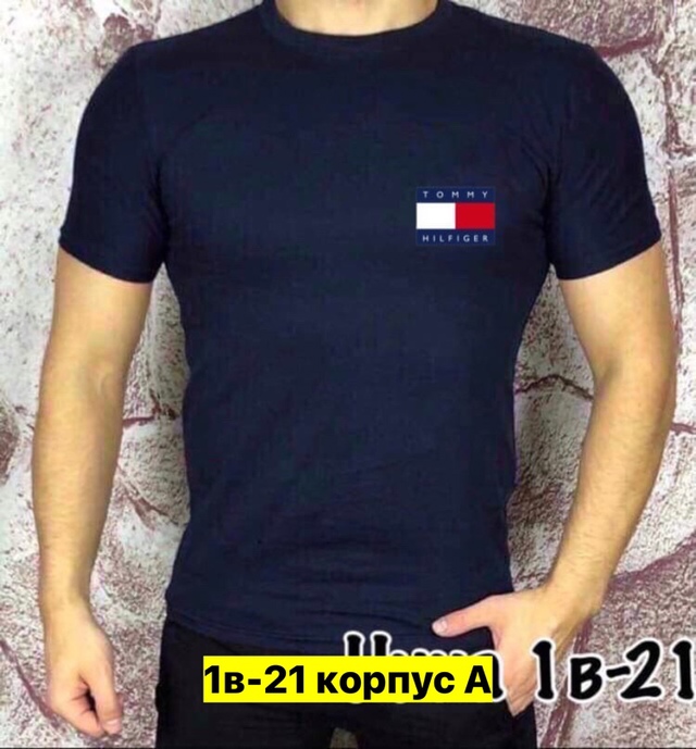 Футболка 22972263