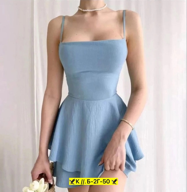 Комбинезон 22972155