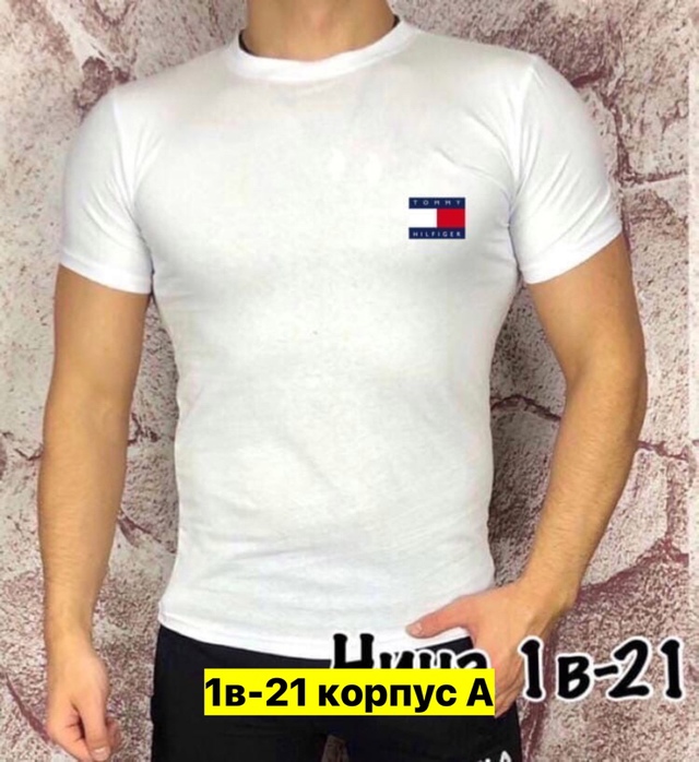 Футболка 22972263