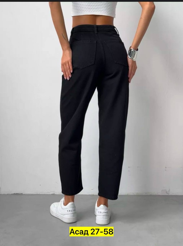 Джинсы 22971848