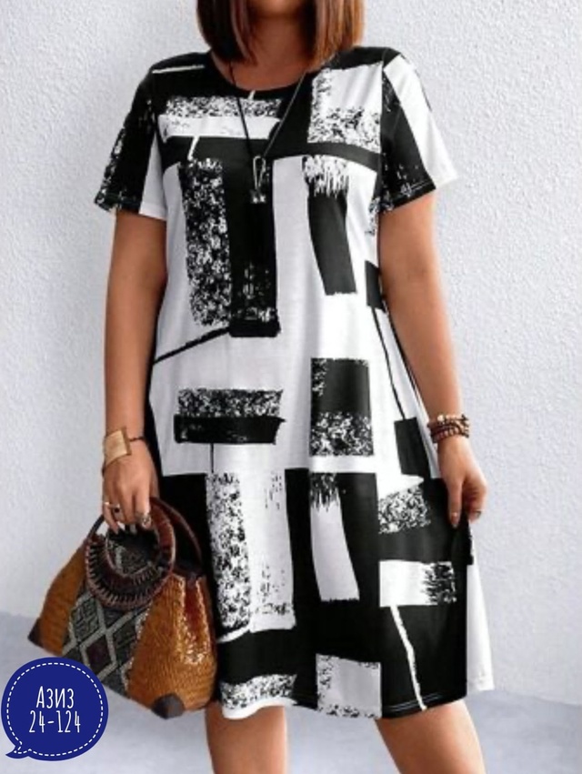 Платье 22972023