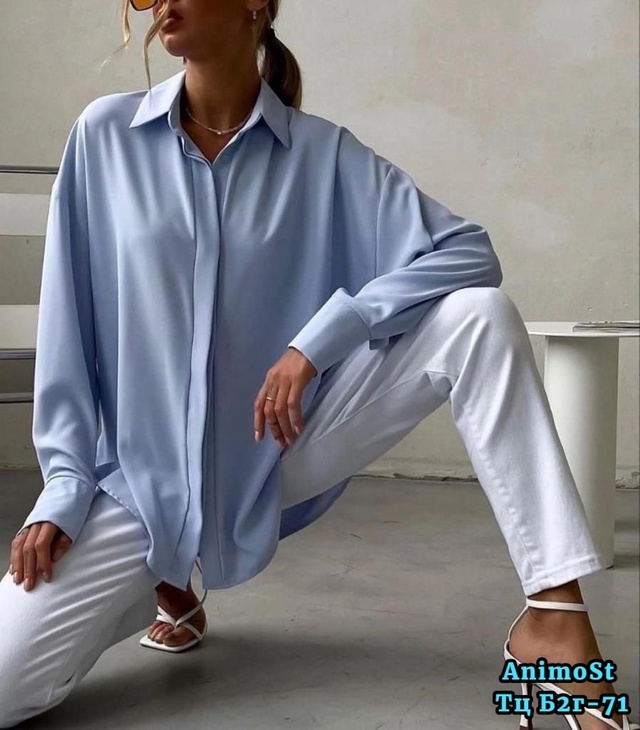 Рубашка 22970688