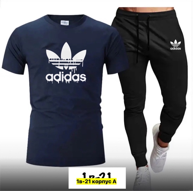 Спортивный костюм 22971886