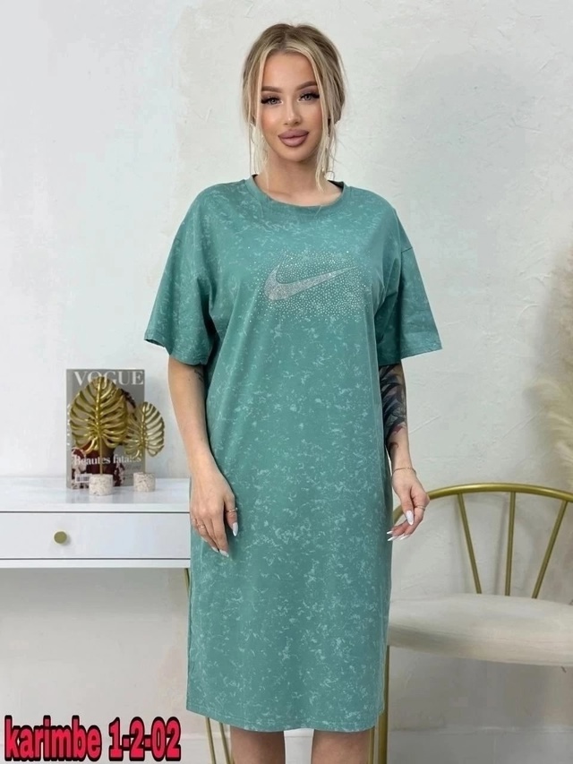 Туника 22971741