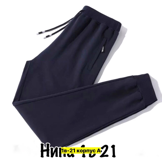 Штаны 22972264