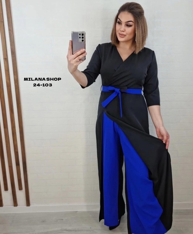 Комбинезон 22970423