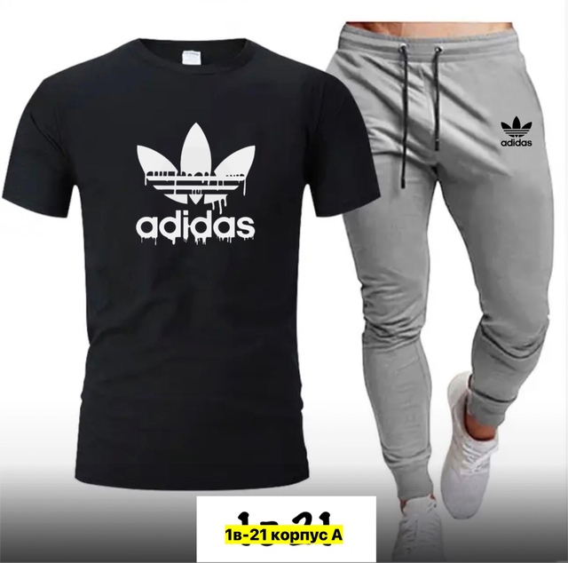 Спортивный костюм 22971886