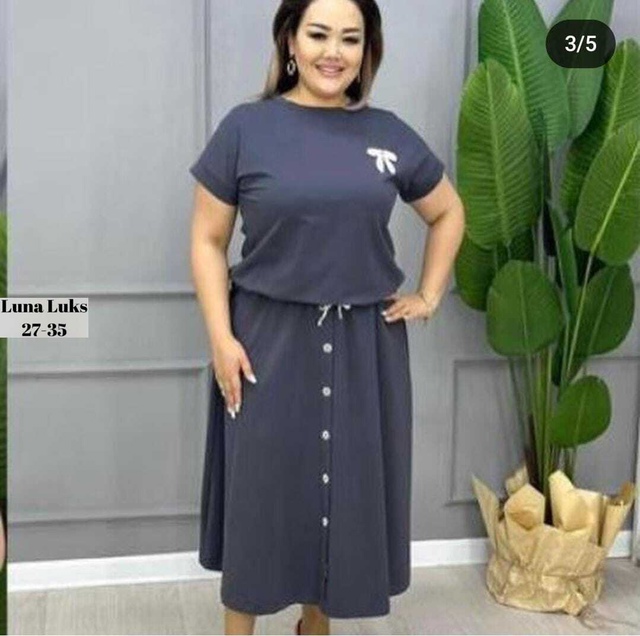 Платье 22970228