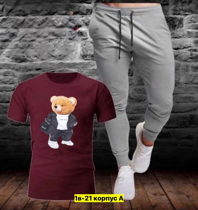 Спортивный костюм 22972060