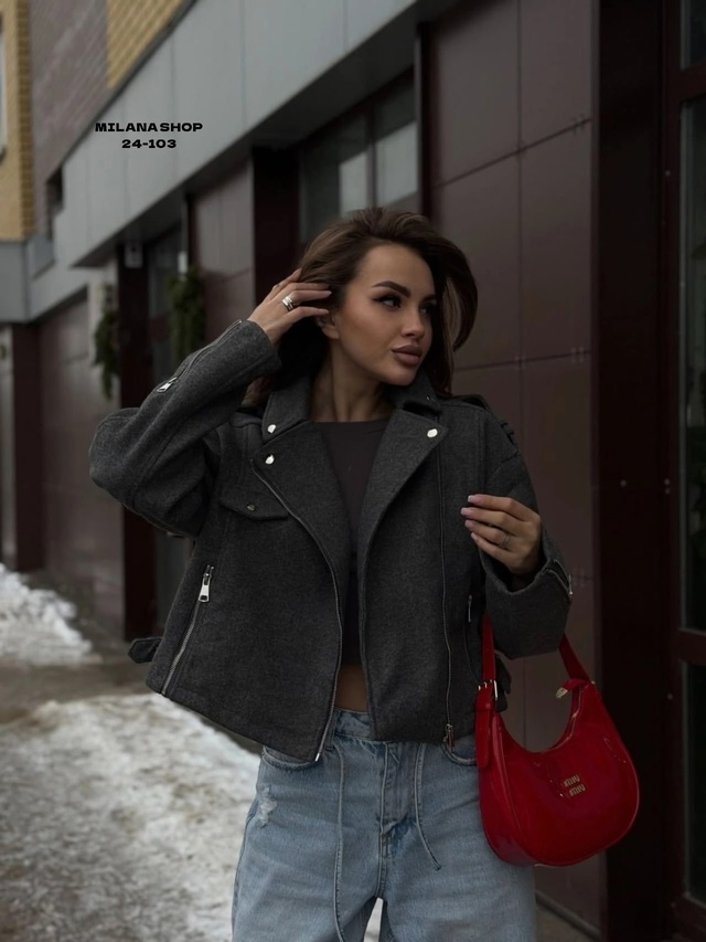 Куртка 22971046