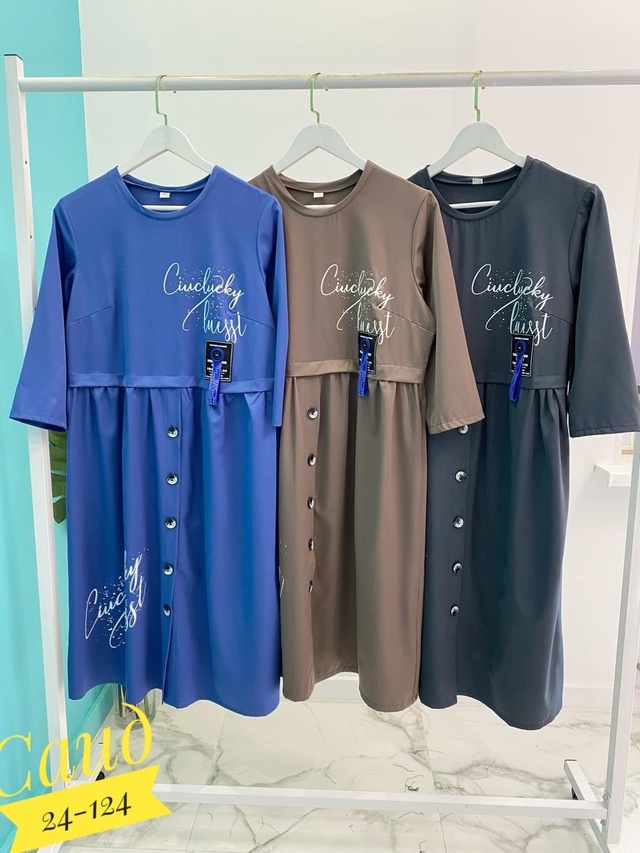 Платье 22970916