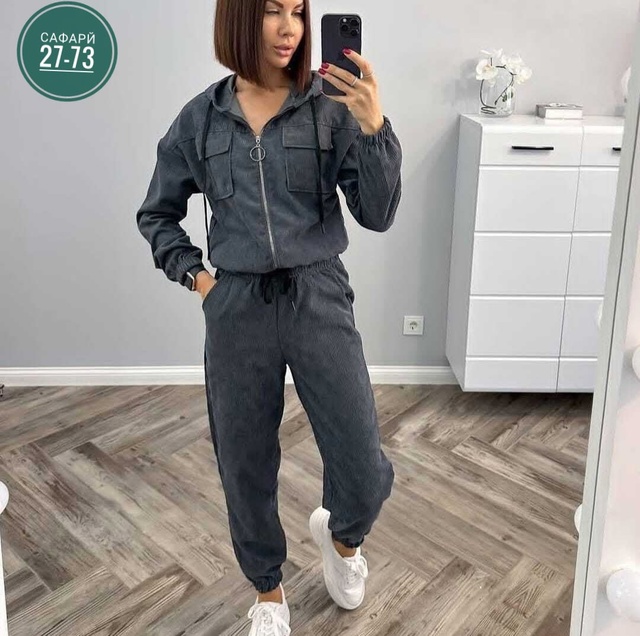 Спортивный костюм 22972129