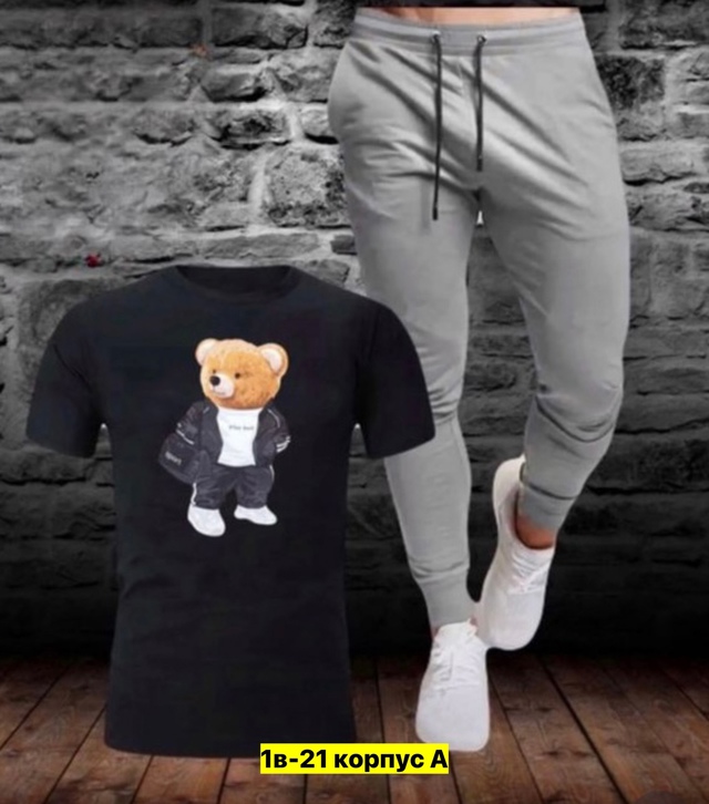 Спортивный костюм 22972060