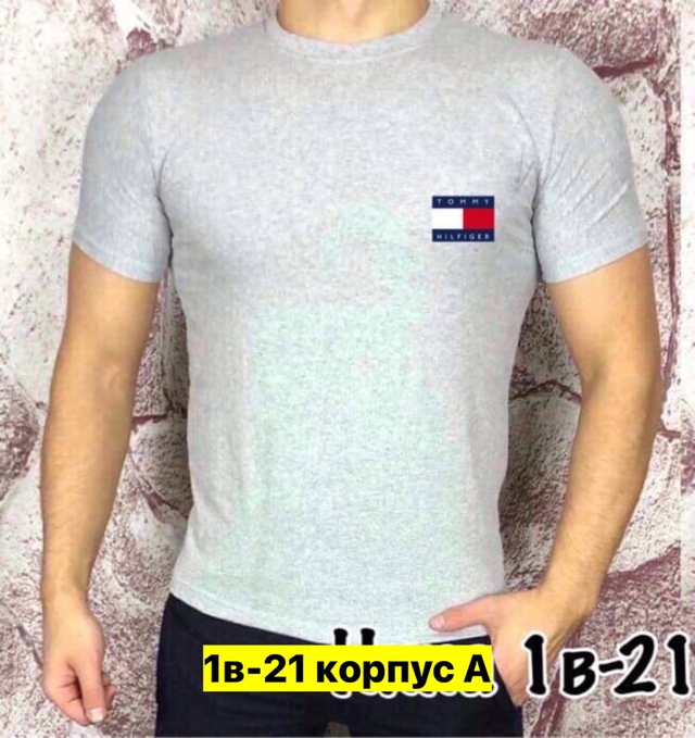 Футболка 22972263