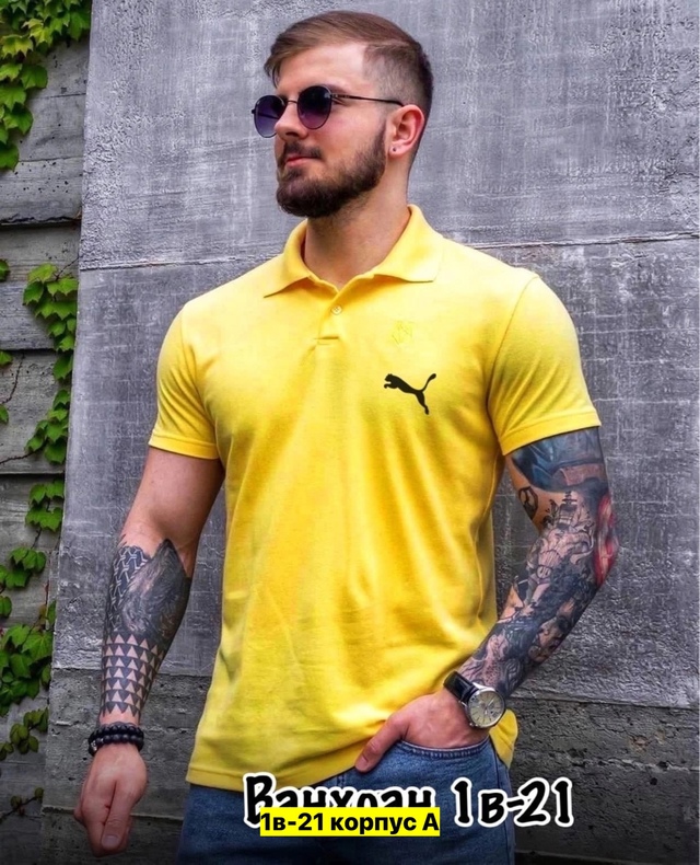 Футболка 22970713