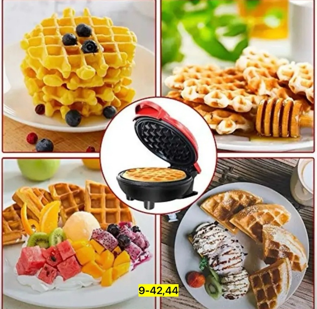 Артикул 22971350