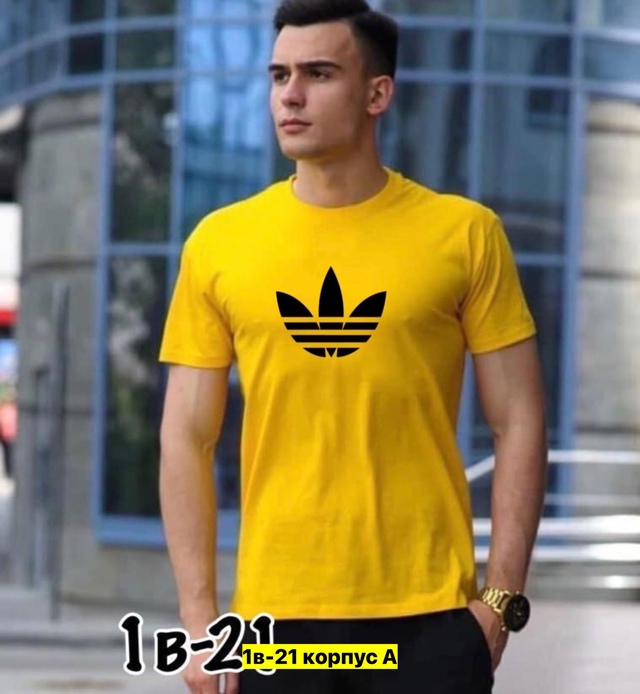 Футболка 22972184