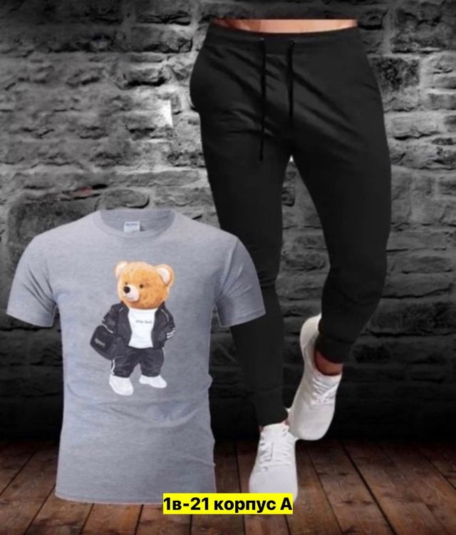 Спортивный костюм 22972060