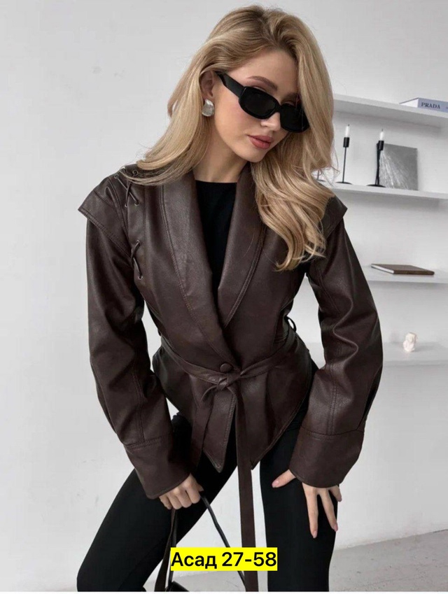 Куртка 22970500