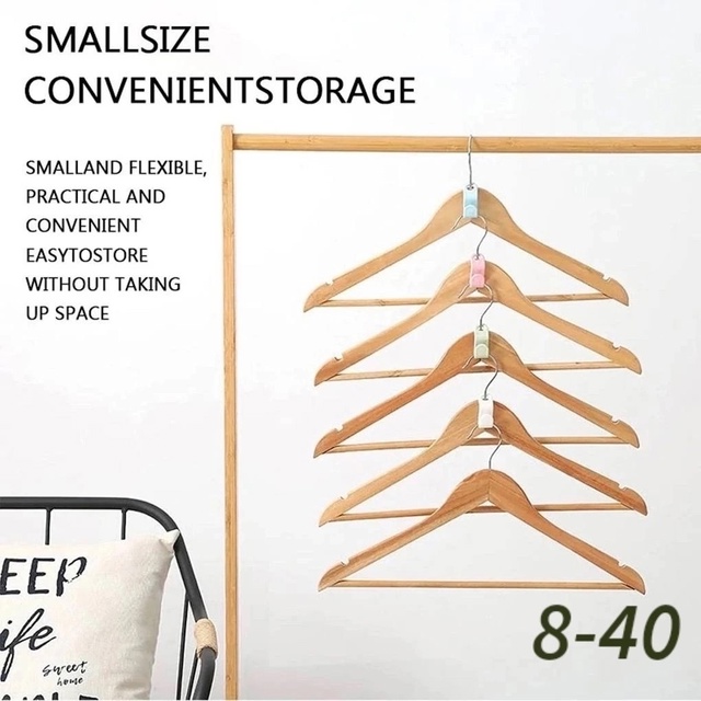 Вешалка 22971001