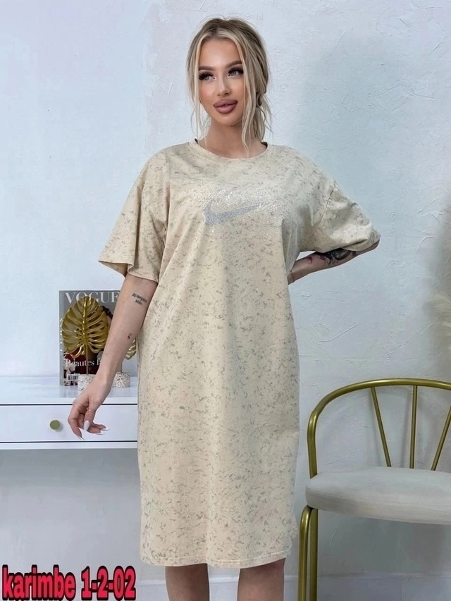 Туника 22971741