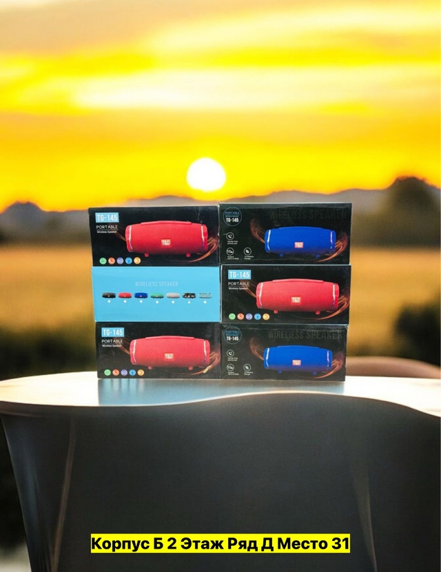 Колонка 22970576