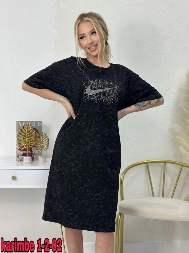 Туника 22971741