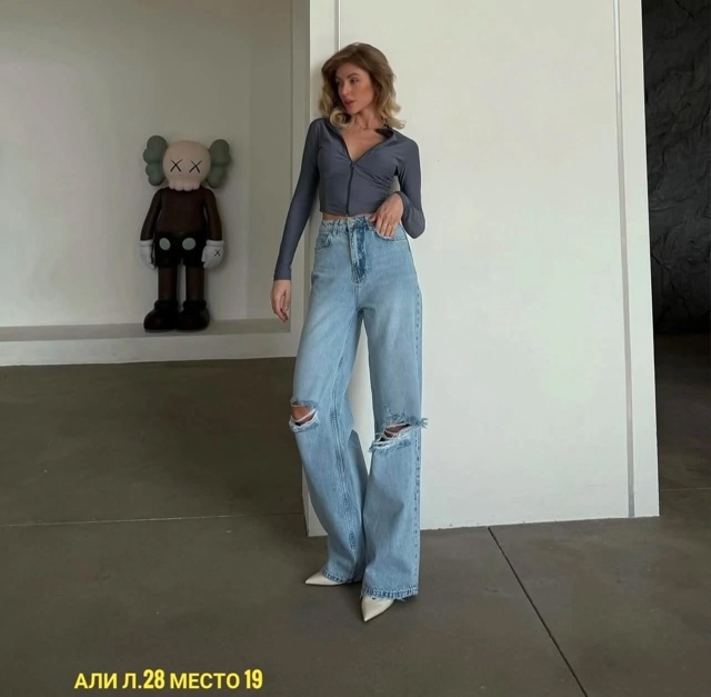 Джинсы 22970823