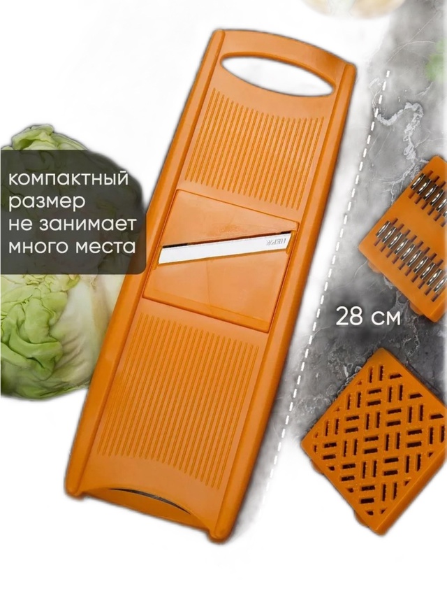 Комплект 22971355