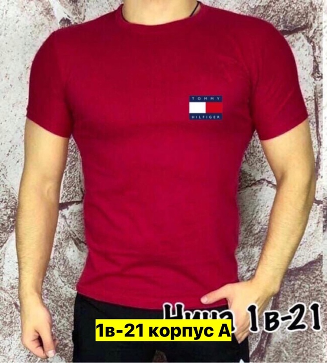 Футболка 22972263