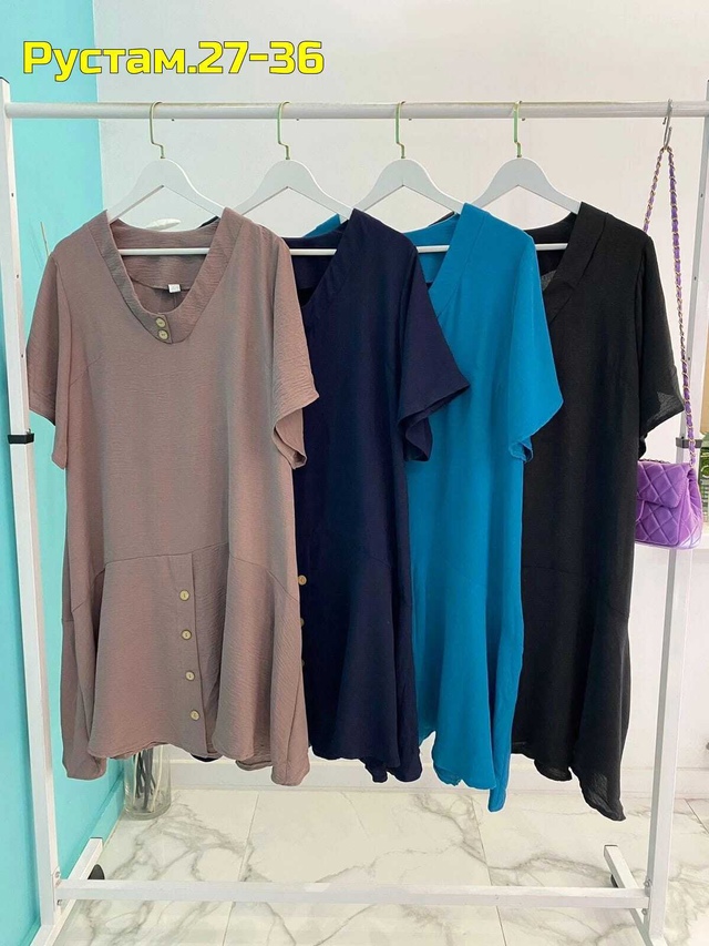 Платье 22971975