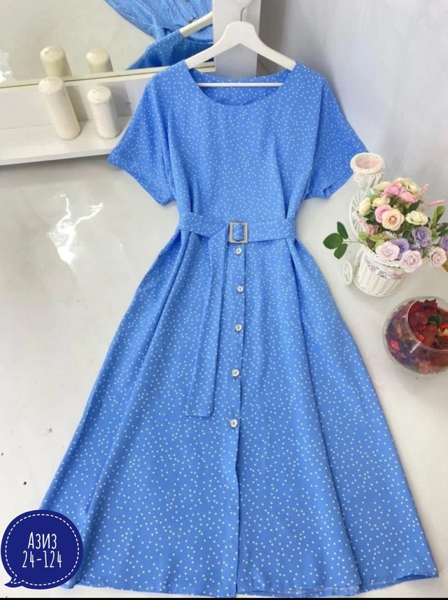 Платье 22972020