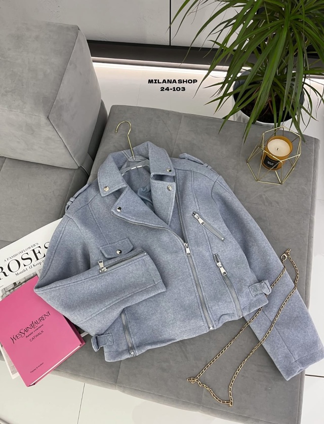 Куртка 22971046