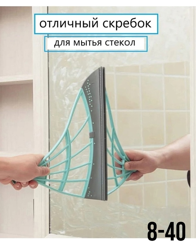 Артикул 22971002