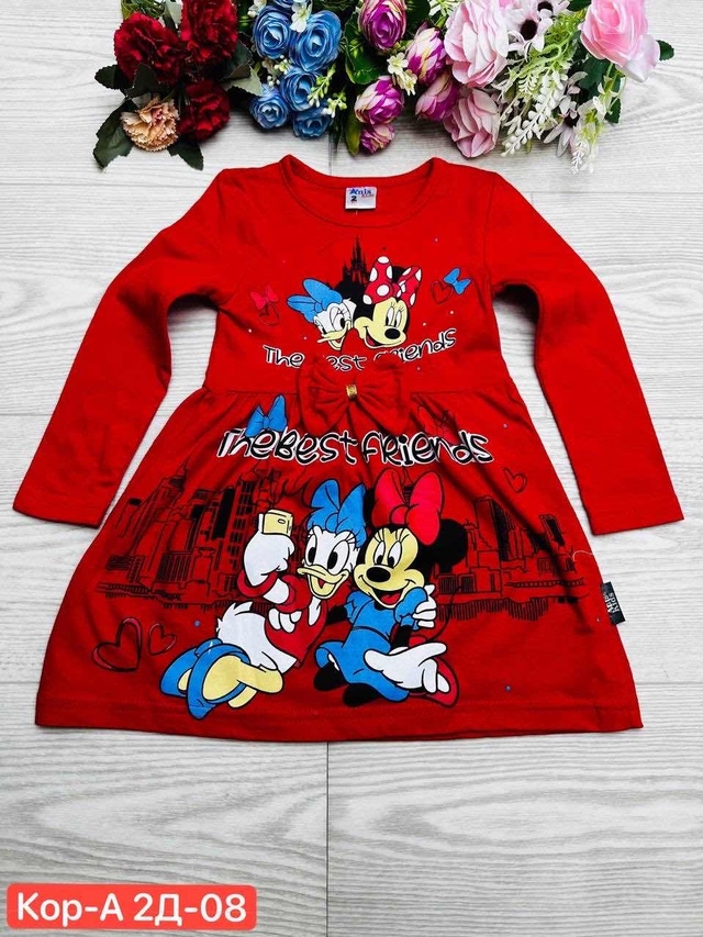 Платье 22973485