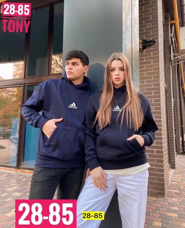 Толстовка 22973019