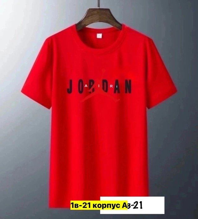 Футболка 22972351