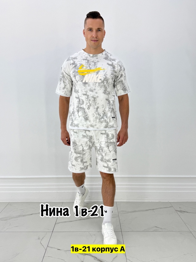 Спортивный костюм 22972337