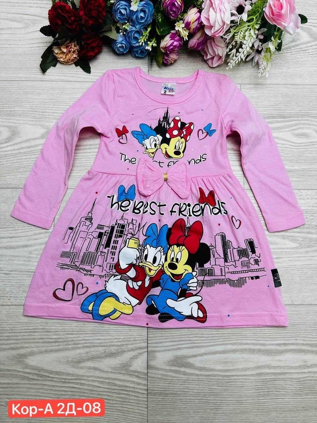 Платье 22973485