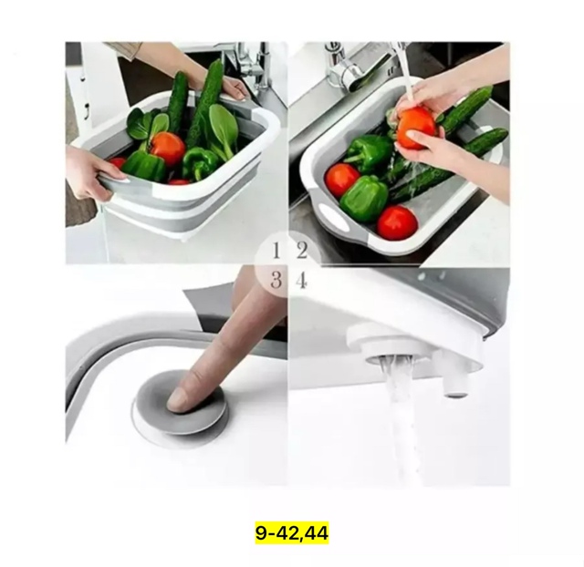 Артикул 22972424