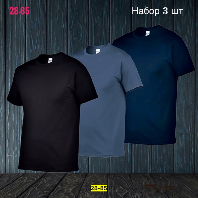 Футболка 22973451