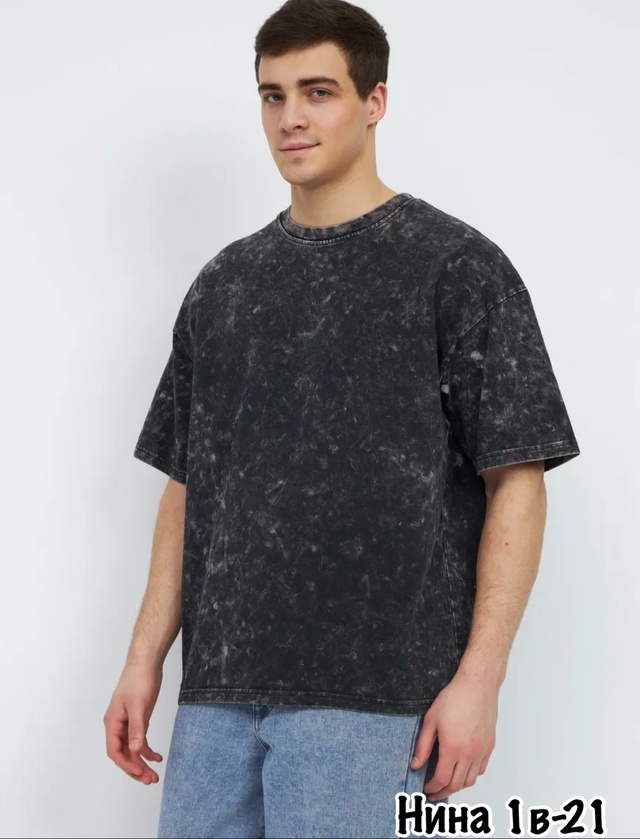 Артикул 22972314