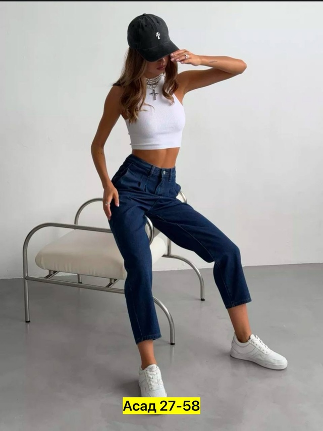 Джинсы 22973838